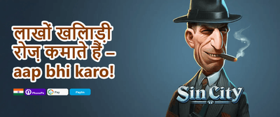 Free Spins on Hot Slots promotion banner