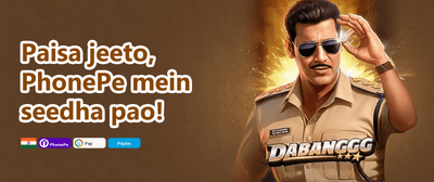 Exclusive First Deposit Gift promotion banner