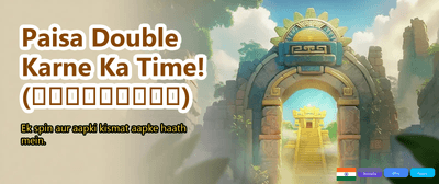 Download 00097 App Now banner